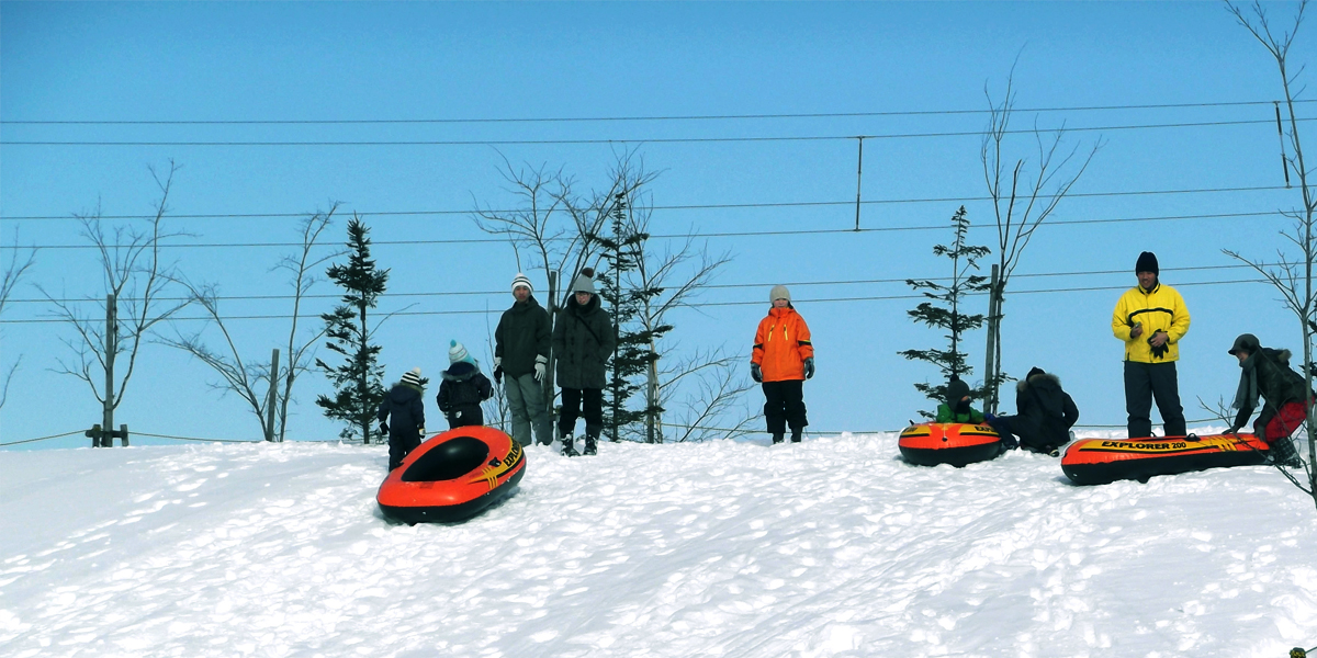 Snow Land Rurumappuのメイン写真