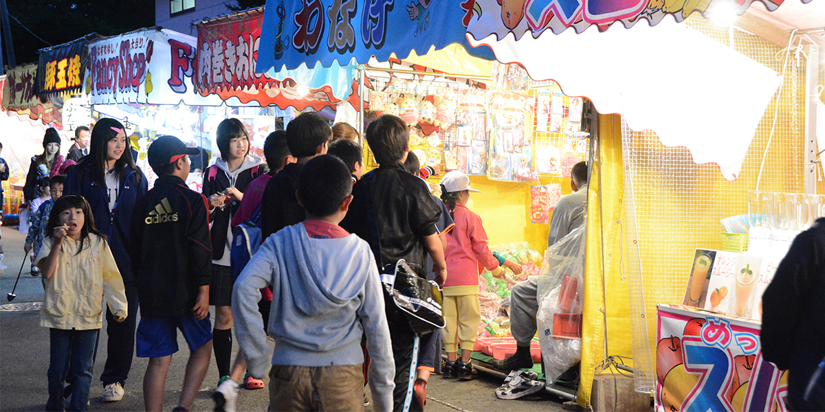 Eniwa City Toyosaka Shrine Festival main image